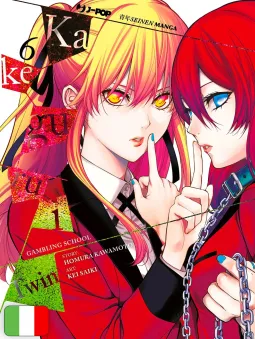 Kakegurui Twin 6