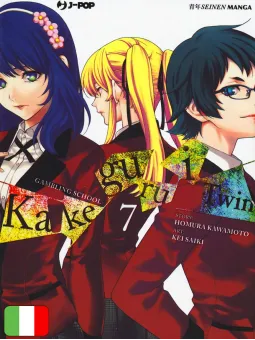 Kakegurui Twin 7
