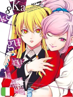 Kakegurui Twin 8