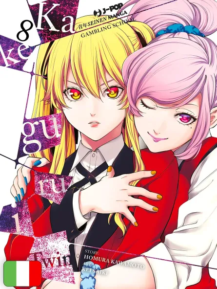 Kakegurui Twin 8 Kakegurui Twin 8