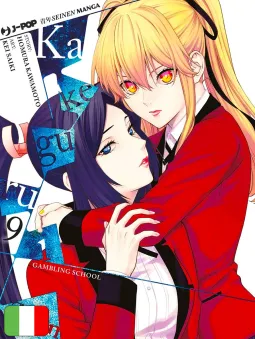 Kakegurui Twin 9