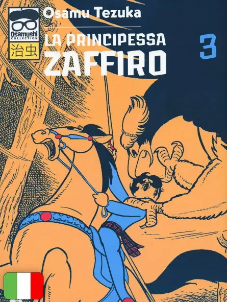 La Principessa Zaffiro 3