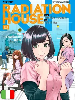 Radiation House 3