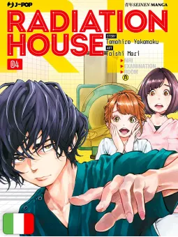 Radiation House 4