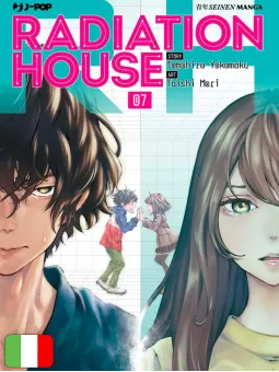 Radiation House 7