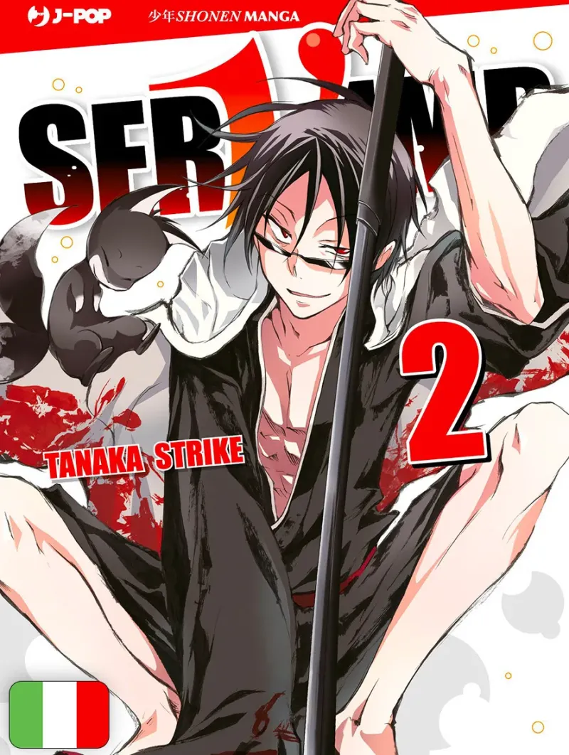 Servamp 19