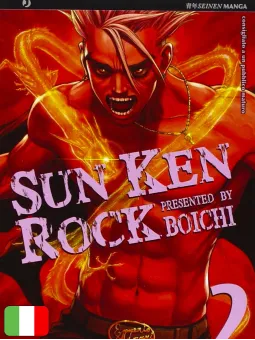 Sun Ken Rock 2
