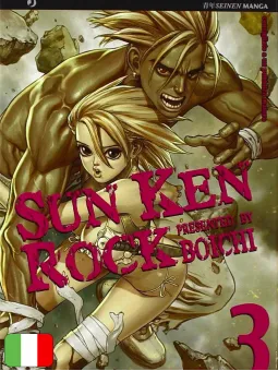 Sun Ken Rock 3