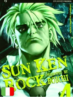 Sun Ken Rock 4