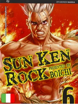 Sun Ken Rock 6