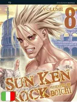 Sun Ken Rock 8