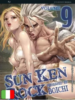 Sun Ken Rock 9