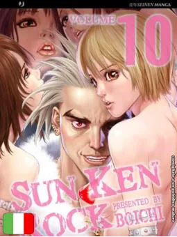 Sun Ken Rock 10