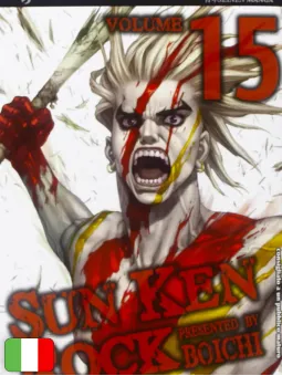 Sun Ken Rock 15