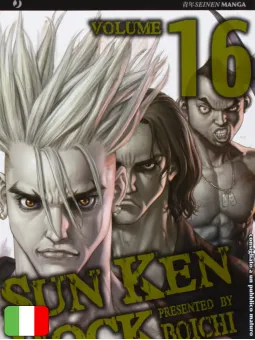 Sun Ken Rock 16