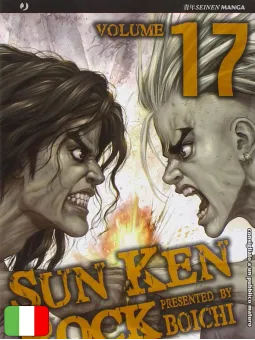 Sun Ken Rock 17