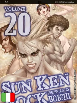 Sun Ken Rock 20