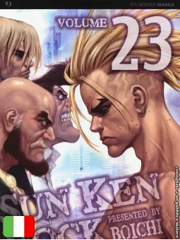 Sun Ken Rock 23