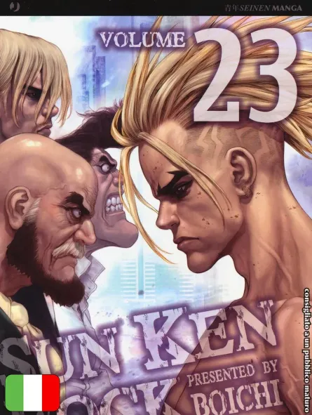 Sun Ken Rock 23