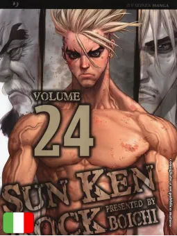 Sun Ken Rock 24