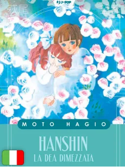 A Cruel God Reigns 7