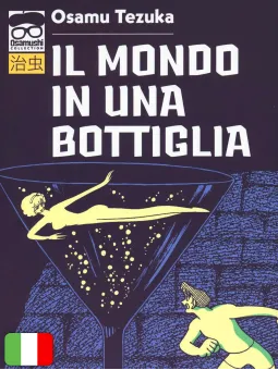 Il Mondo In Una Bottiglia