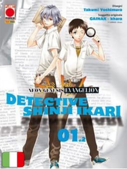 Evangelion - Detective Shinji Ikari 1