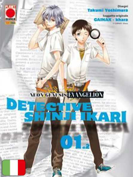 Evangelion - Detective Shinji Ikari 1