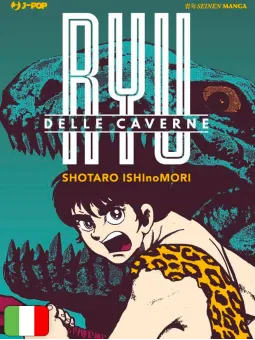 Ryu Delle Caverne