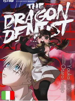 The Dragon Dentist