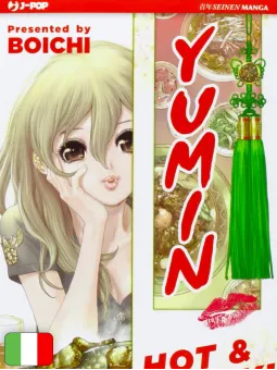 Yumin - Hot & Spicy!