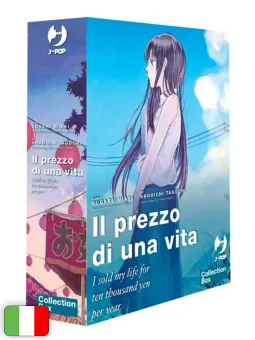 Il Prezzo Di Una Vita - Box