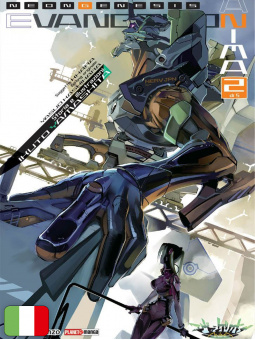 Neon Genesis Evangelion: ANIMA 2