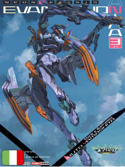 Neon Genesis Evangelion: ANIMA 3