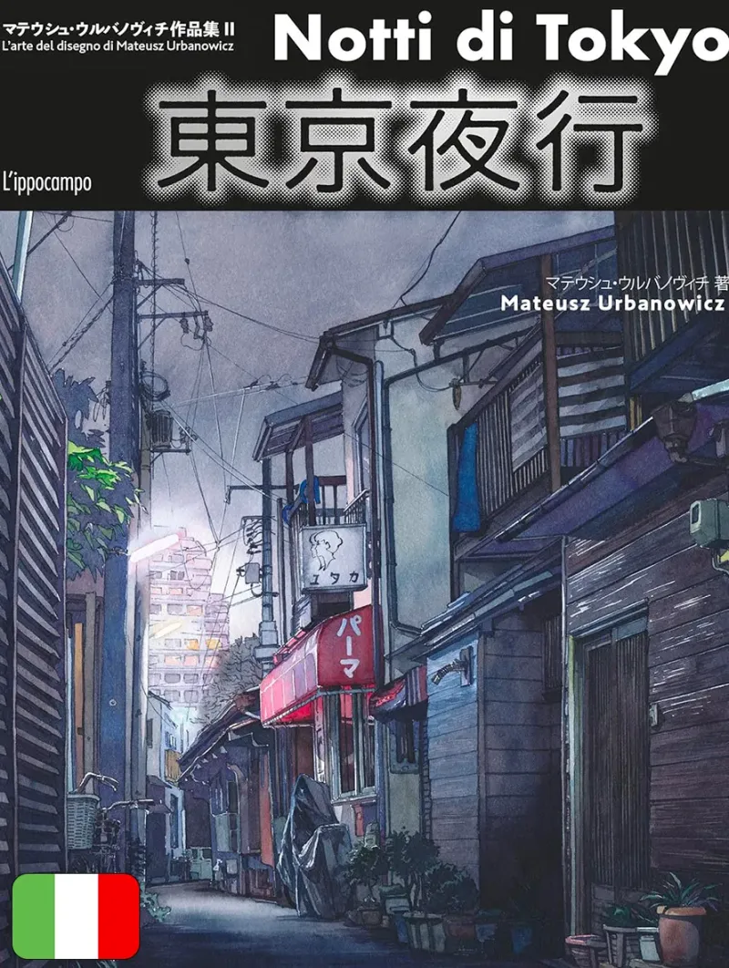 Notti Di Tokyo