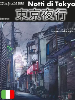 Notti Di Tokyo