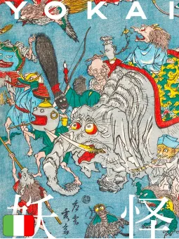 Yokai