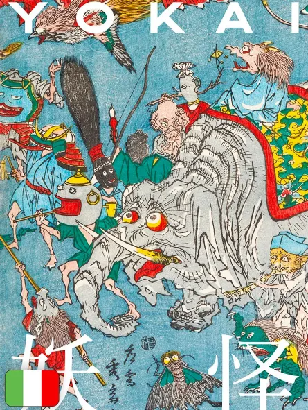 Yokai