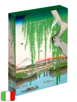 Cento Vedute Di Edo