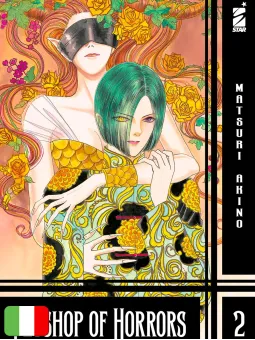 Petshop Of Horrors 2