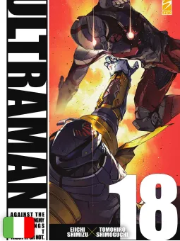 Ultraman 18