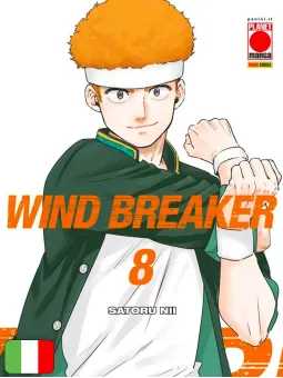 Wind Breaker 8