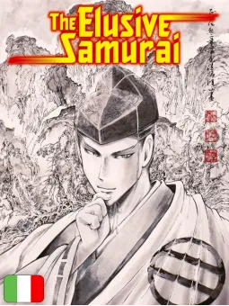 The Elusive Samurai 8