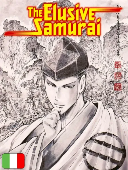 The Elusive Samurai 7