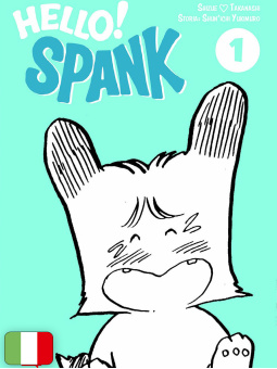 Hello! Spank - Box