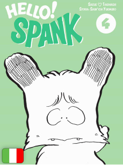 Hello! Spank - Box