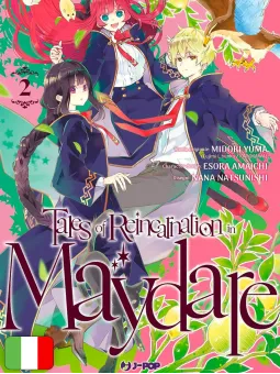 Tales Of Reincarnation In Maydare 2