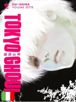 Tokyo Ghoul Deluxe 7