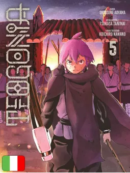 Teogonia 5