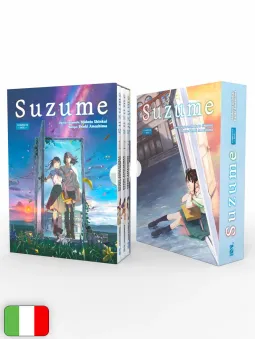 Suzume - Box